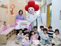 대전 서구청 직장어린이집, 종이저금통 성금 기탁