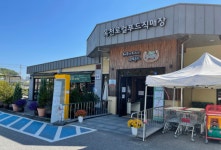 향수OK카드, 옥천로컬푸드직매장 매출 이끈다
