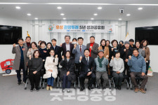 주민의 손에서 자란 대전 유성 관광두레 5년