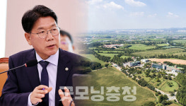 천안 성환 종축장, 충남개발공사 참여 길 열려