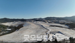 서산한우목장길, 1월 강추위에도 1만1901명 찾아