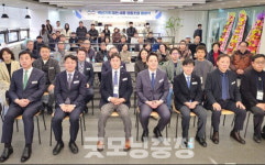 세종시다문화센터협동조합커피다비다&가게 | 대전·세종 백년가게협동조합 출범