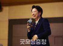 황정아 국회의원 진실, 성실, 절실의 심정으로 의정활동