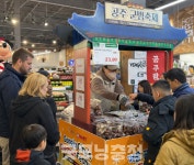 공주알밤 미국서도 완판…17만 달러 매출 