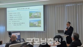 (주)애터미 고세계로센터 | 글로벌기업 애터미(주), 복합 연구·교육 연구센터 건립