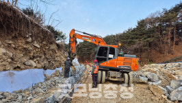 서산시, 하천 93개소 복구에 401억 투입