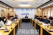 대전 유성구, 청년정책 시행 계획 의결