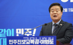 이병도 늘봄·복합 공유센터로 원도심 활성화