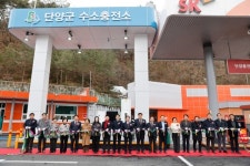 단양군 별곡리에 수소충전소 준공...LPG 충전 복합형