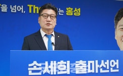 손세희 대안 없는 복개주차장 철거 부적절