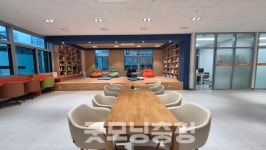 계룡복합문화센터 개관...교육·문화·가족돌봄 한곳에