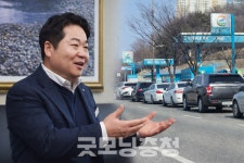 오세현 아산시장 주유소 지역화폐 사용 허용해야