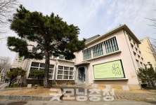 대전 원도심, 도시재생 결합한 문화 인프라 확충