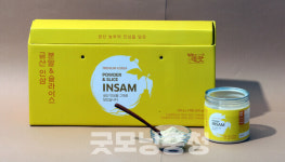 금산오형제인삼영농조합법인 | 금산군 생산 인삼 분말 제품 인기