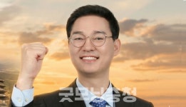 논산시의원 도전 김형준 정책 해결사 되겠다