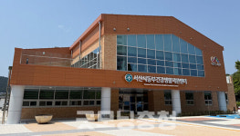 서산시 보건지소 통합·유지·건강증진형으로 개편