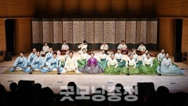 [공연] 시조 한자락에 담긴 정가의 품격