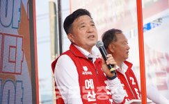 충남방적 부지 개발에 자신감 드러낸 최재구 예산군수 후보