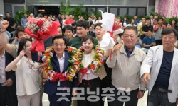 국민의힘 백성현, 충남 논산시장 당선 확정...재선 성공