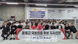 열세 출발 윤용근, 어떻게 막판 승기 잡았나