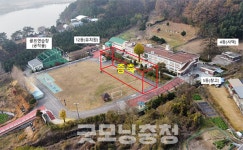 서천·부여 특수교육 대상 학생 통학길 짧아지나