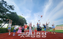 충남 마을학교,  지역의 미래 만드는 또 하나의 배움터
