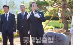 박수현헤어씨오 | 박수현 "충남을 풍요로운 AI 수도로"