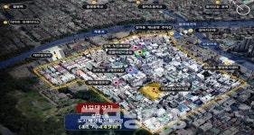 국토부 공모 선정... 대전 서구 '갈마지구 노후주거지' 대폭 정비