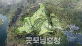 대전시, 대전추모공원에 제3자연장지 조성... 안장규모 3.4배 확대