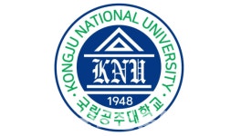 국립공주대-충남대, 글로컬 1호 사업 미래융합대학원 출범