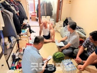 LH 대전충남지역본부, 폭염 속 노후 다가구주택 가가호호 방문