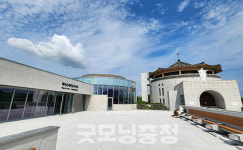 서산시 해미국제성지 순례방문자센터 개관