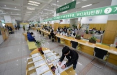 동대문구청 종합민원실, 구민들 위해 새롭게 탈바꿈
