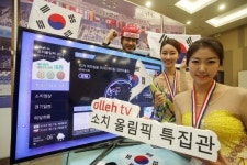 올레tv, 소치 올림픽 특집관 체험존 운영