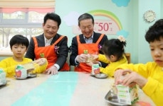 전경련, 보듬이나눔이어린이집 50호 개원식