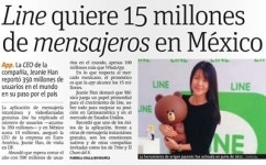 라인(LINE) 멕시코에서도 돌풍 행진