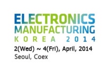 국내 최대 전자제조 전시회 한국 전자제조 산업전 4월 2일 코엑스 개막