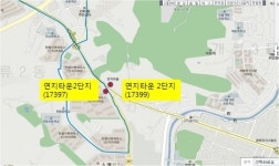구로구, 연지타운2단지에 6640 버스 정류장 신설