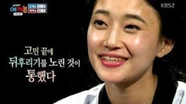 우리동네 예체능 품새 태미 vs 겨루기 필독, 승자는?…윤형빈vs서지석, 줄리엔강vs파비앙