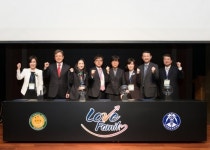 대한개원내과의사회, 러브 패밀리 선포식 개최