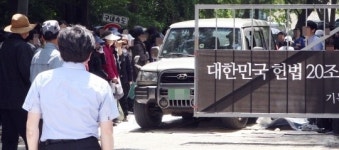 장남 체포 특별추적팀 구성…검거 경찰관에 1계급 특진