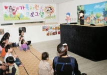 일찍 퇴근하고 장기 휴가·여행 가세요~…대상의 이색 경영 화제