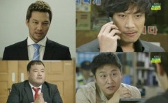 월화드라마 빅맨 문종원·김지훈 등 신스틸러…마지막회, 최후의 1인은?