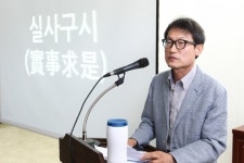 [포토] 조희연 교육감 실사구시 행정 보여드릴것