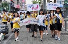 동대문구, 청소년 자원봉사 프로그램 운영
