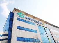 식약처, 허위·과대 광고한 롱키원골드 정가진키노피업 플러스 조사