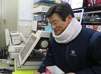 김능환 전 대법관 차남 투신 자살…취업문제등 신변 비관 추정(상보)