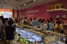 대출규제 완화, 수익형부동산 반사이익