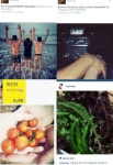설리·최자 데이트 현장 포착…SNS 증거 사진 딱 맞아 떨어지네