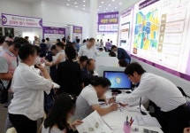 진주혁신도시 트레젠웰가 모델하우스, 인파로 북적